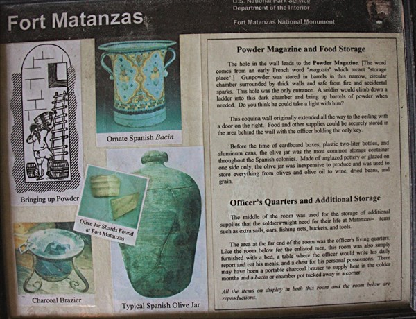 174-Форт Матанзас